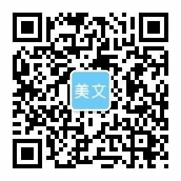 LETOU体育·平台(中国)官方网站最新版/网页入口/手机版app下载